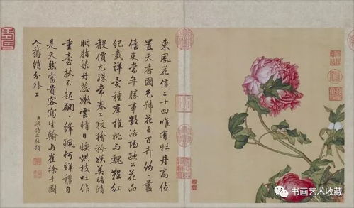 (墨竹小说集)墨竹作品集28本下载，独家提供高清无水印电子书免费下载服务