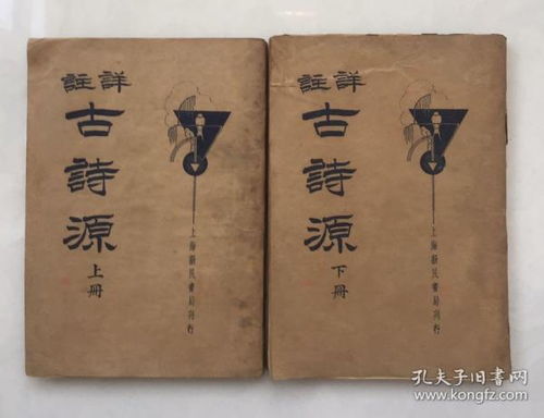 (道家《正气歌》视频)探寻中国古代智慧之源：道家《正气歌》解读