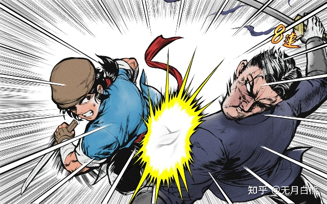 探究《廖添丁绝代凶贼之末日》全书章节总数的深度挖掘和认知解析