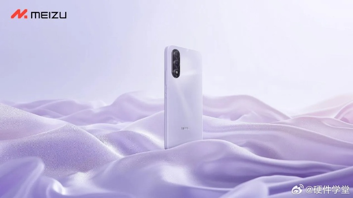 (魅族星际迷航限量版手机)2024年星纪魅族，产品是否仍然实用可靠？