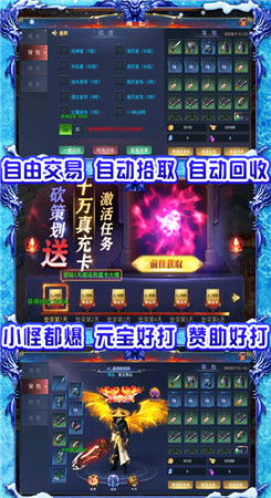 (热血新手村高爆版)热血新手村双生版下载安装攻略与技巧分享