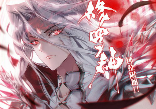 (唐三在时空乱流过下来了吗)唐三的时空之塔：穿越时空的神秘塔楼