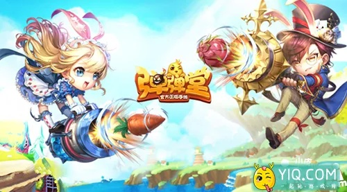 (弹弹堂手游最新活动预告)弹弹堂手游官网最新公告：新版本更新内容及优惠活动