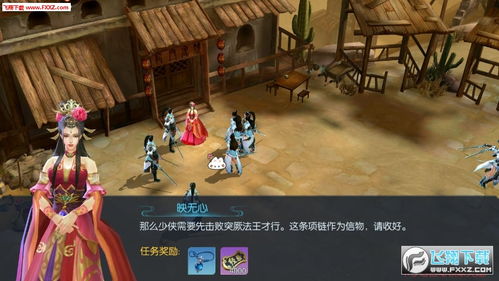 (仙剑神曲大结局)详解仙剑神曲三部曲顺序及其背后深厚文化内涵的研究探讨 (仙剑神曲大结局)详解仙剑神曲三部曲顺序及其背后深厚文化内涵的研究探讨