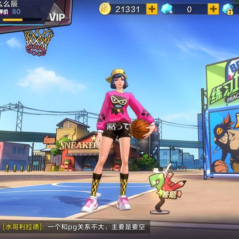 挑战极限，再创高峰：热血街篮极限板高赛事，你准备好迎接挑战了吗?