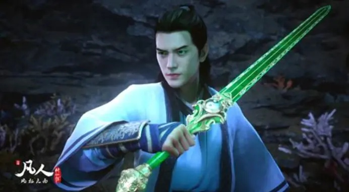 《凡人修仙传》：一个普通人踏上修仙之路，终成巅峰之主，超越凡人的传奇故事