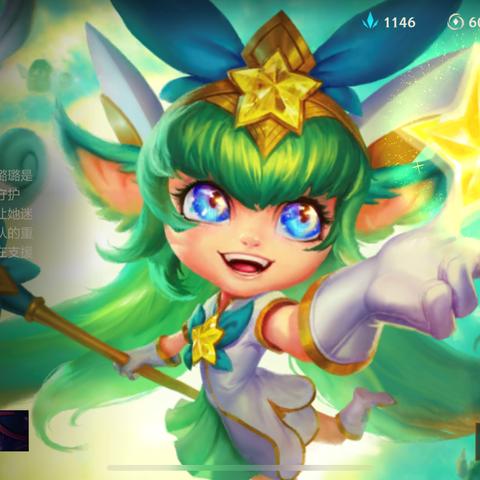 (神奇小精灵官方版官网)成为神奇小精灵的守护者，畅玩最受欢迎的手游