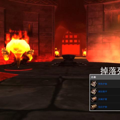 全面解析黑石深渊宠物对战攻略：策略、阵容与技巧助你轻松获胜