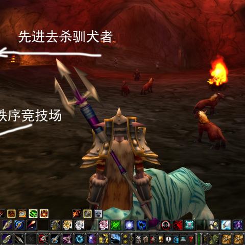 全面解析黑石深渊宠物对战攻略：策略、阵容与技巧助你轻松获胜