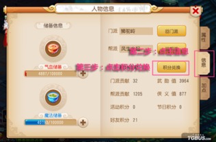 择天记手游突然下架了？开发商为何做出这一决定？玩家反应如何？