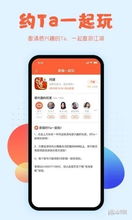 (回收游戏账号的平台哪个好)在线平台提供直接回收游戏账号服务，保障账号安全与交易可靠