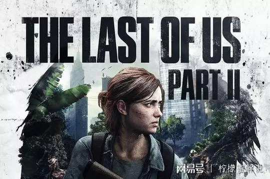 不屈不挠的生还者：《最后生还者第二季》带你领略最后的顽强生存之道