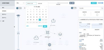 (旅行社模拟软件实训报告)探索世界的乐趣：用旅行社模拟器内置菜单规划您的旅程