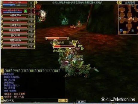 探秘神秘世界：幻兽大陆官方网站全面开放，百余款虚构神兽及玩法全新披露，引领你进入奇幻探索之旅