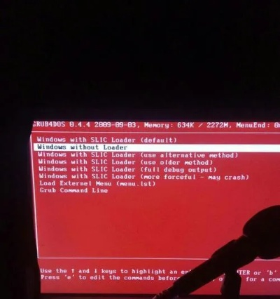 (电脑自动重启会不会是电源问题)电脑经常自动重启是电源故障所致吗？怎么解决？