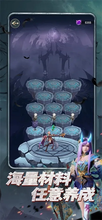 (神降秘境怎么过)探秘降神计划游戏：挑战神秘力量，征战隐藏世界的冒险旅程