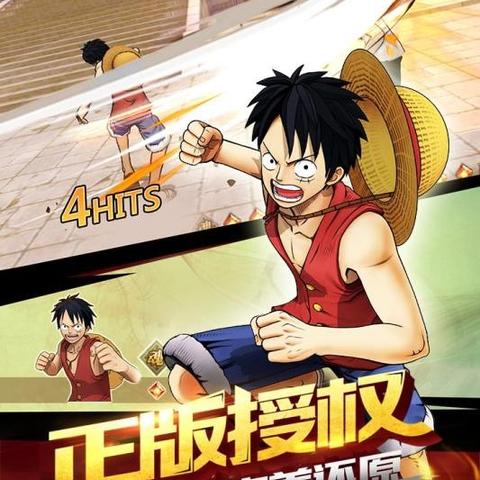 大型手游网络游戏排行榜前十：畅玩最受欢迎的大型手游，体验热门游戏排名前十的精彩内容