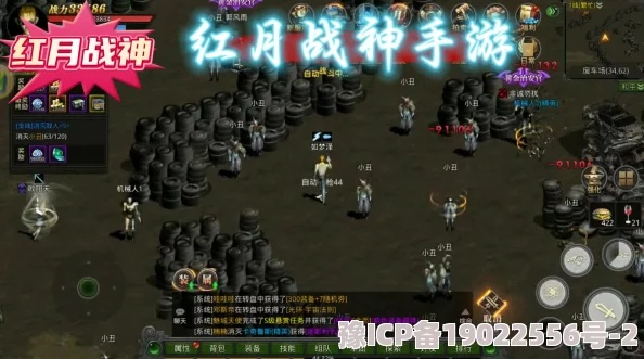 (红月战神开服攻略)红月战神：多种赚钱技巧，轻松盈利攻略分享