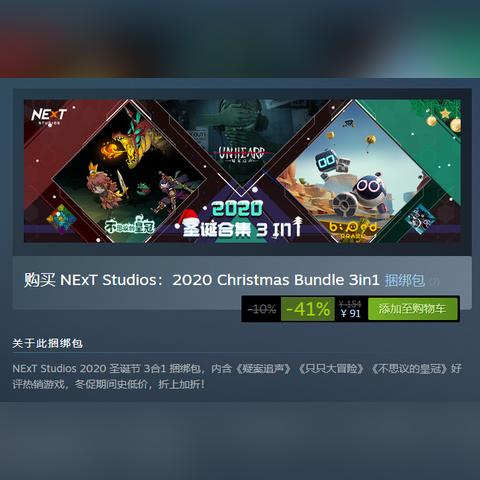 (龙之皇冠 解谜)探秘龙之皇冠详细攻略：全面图文解析游戏玩法及技巧分享