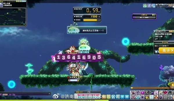 详细解析：以战胜终极boss为目标的冒险岛联盟的意志攻略全攻略指南