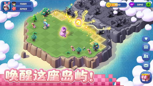 奇幻森林岛的阵容搭配攻略：打造最强队伍征服神秘岛屿的秘密技巧与策略分析