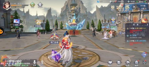 (《斗罗大陆》魂师对决阵容推荐)斗罗大陆魂师对决阵容推荐：精心搭配阵容，战无不胜！