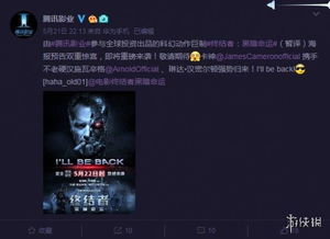 (黑暗终结mod)深入解析暗黑终结者传奇脚本：揭秘隐藏在黑暗中的传奇故事