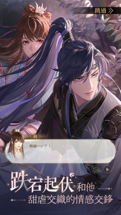 (搜索代号)寻找代号鸢(港澳服)官网网址的最新消息和资讯