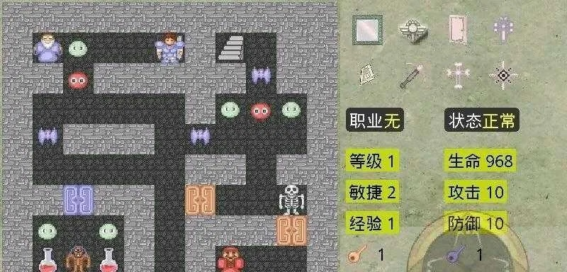(魔塔50层第39层图解)掌握策略，轻松通关：详细解析魔塔50层攻略第39层攻略技巧