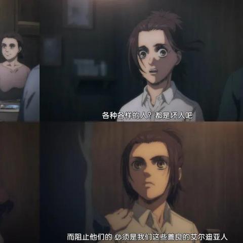 少女们，迈出勇敢的步伐，进击吧，追逐梦想的道路就在脚下！