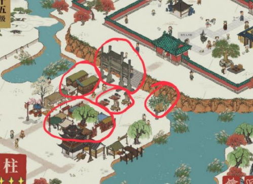 (江南百景图鸡鸣山星宿怎么玩)江南百景图鸡鸣山星宿攻略：探寻自然之美，品味历史遗迹