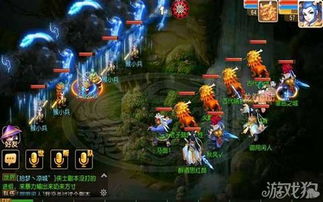 (塔防西游记混世魔王)全面解析塔防西游记魔王布阵图：攻略与布局技巧分享