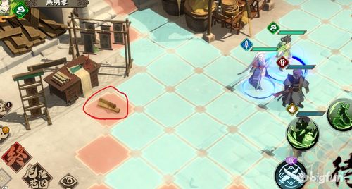 (幽城幻剑录图文完美攻略)全面掌握游戏秘籍：《幽城幻剑录》攻略详解电子书