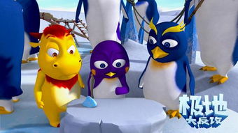 (我的妖怪朋友们读后感)我的妖怪朋友幸运兔精灵：心灵相通，奇遇连连