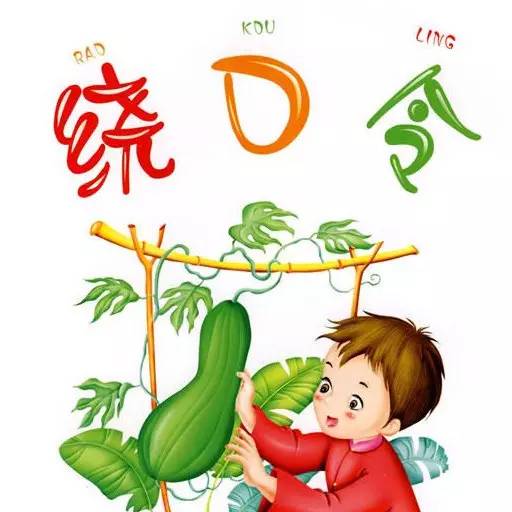 (我的妖怪朋友们读后感)我的妖怪朋友幸运兔精灵：心灵相通，奇遇连连