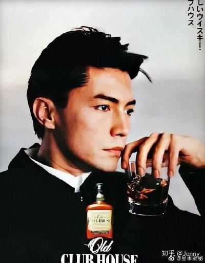 (尊龙镜片质量怎么样)探寻尊龙眼镜的魅力：时尚与实用完美结合的眼镜选择