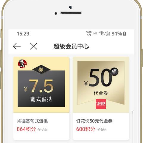 (笔记本电脑怎么查询系统版本)如何通过几个简单步骤查询你的笔记本电脑操作系统版本?