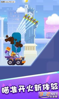 (指尖战车官方正版下载)掌握指尖战车新版苹果下载，立即进入全新游戏世界