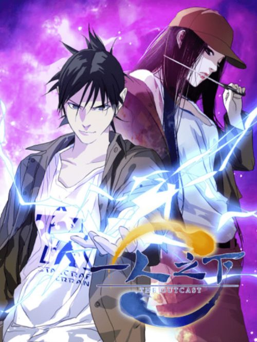 (忍足侑士分析贴)忍足侑士：氏族王权者的传奇故事