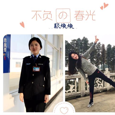 (很惊艳的美女)惊艳女神：令人陶醉的美丽与魅力，让人倾心的神秘气息