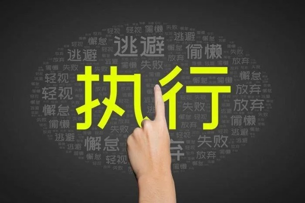 (独行其道的道指的是什么?)深入探讨独行道的定义及其在现代社会中的实际意义