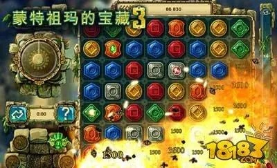 掌握关键技巧，揭秘蒙特祖玛3奖励关全图解攻略:一步步指导你轻松过关