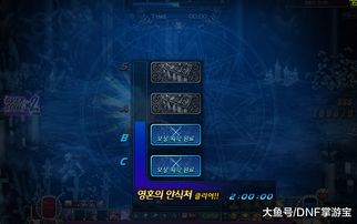 (虚渊玄 2021)探索明末渊虚之羽壁纸：艺术与历史交融的视觉盛宴