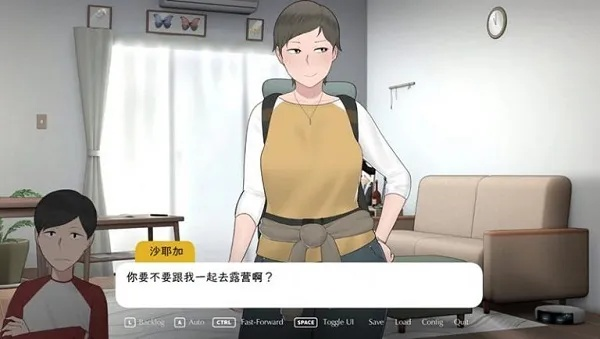 (小熊更新)小熊移植汉化版安卓免费下载，快来体验最新版本的游戏！