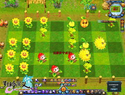 (关于水果的塔防游戏)探索奇幻水果世界：尽享策略乐趣的水果可合成塔防游戏之旅