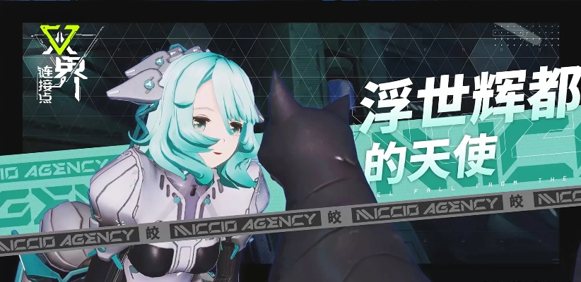 (双无尽怎么出)探索无尽冒险，双界链接点手游官网等你来战！