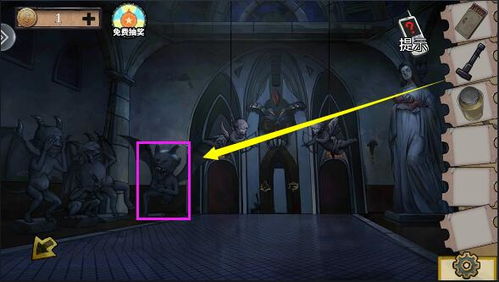 (匿名者密室逃脱)揭秘密室逃脱中的匿名信攻略技巧详解