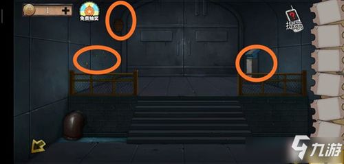 (匿名者密室逃脱)揭秘密室逃脱中的匿名信攻略技巧详解