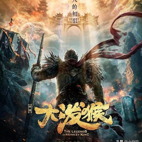 (诛仙里的小白去哪了)揭秘《诛仙小白漫画》插曲，漫画高清插图一览！