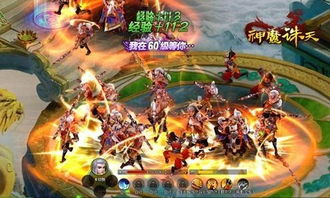 (三足鼎立说明了什么)三足鼎立的意思及其在不同领域中的应用和影响